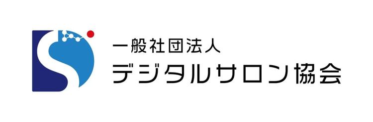 【新サービスリリース】デジタルサロン協会が提供する福利厚生サービスに新商品が追加されました by PR TIMESの画像