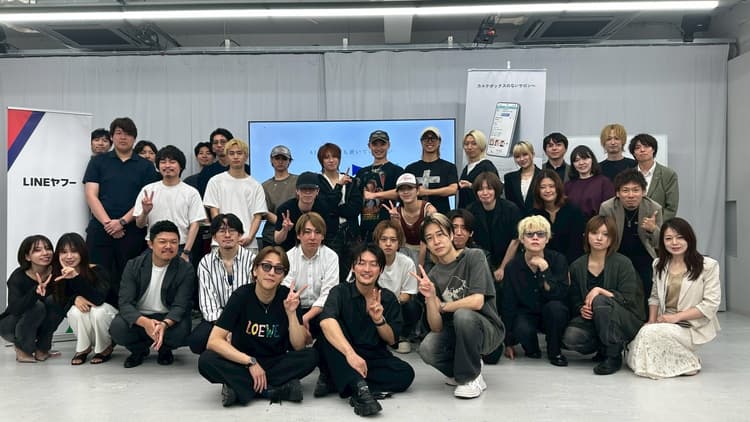 【開催報告】LINEヤフー × soeasy × デジサロ「デジテックサミット」を開催しましたの画像